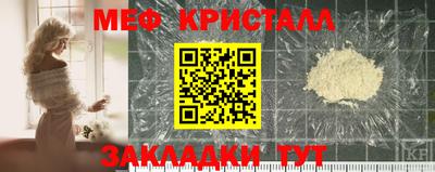 apvp Ковров