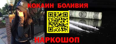 apvp Ковров