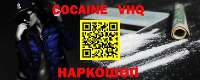 apvp Ковров