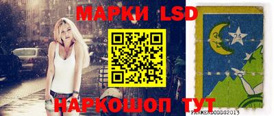 apvp Ковров