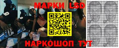 apvp Ковров