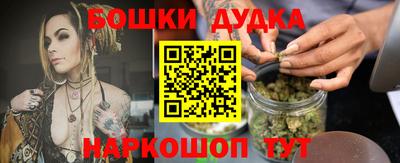 таблы Когалым