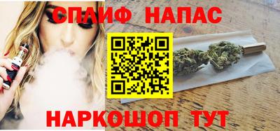 apvp Ковров
