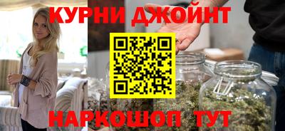 таблы Когалым
