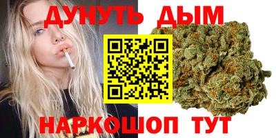 таблы Когалым