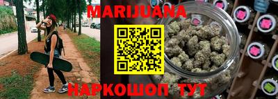 таблы Когалым