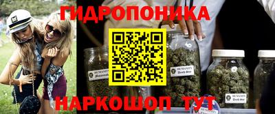 таблы Когалым