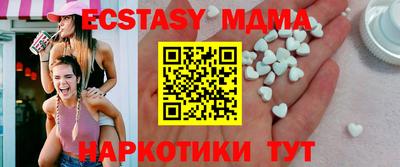 apvp Ковров