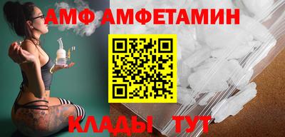 таблы Когалым