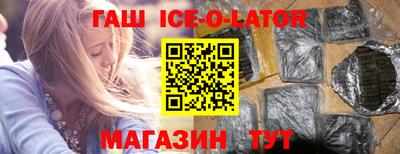 прущие крисы Коломна