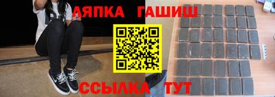 прущие крисы Коломна