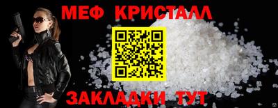 apvp Ковров